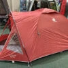 Vango Alpha 300 Tent (2021) 1 Vango Alpha 300 Tent (2021) -Camping Sales Store alpha 300 red1